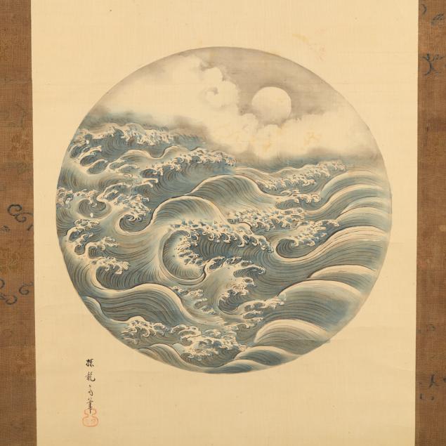 A JAPANESE HANGING SCROLL WITH