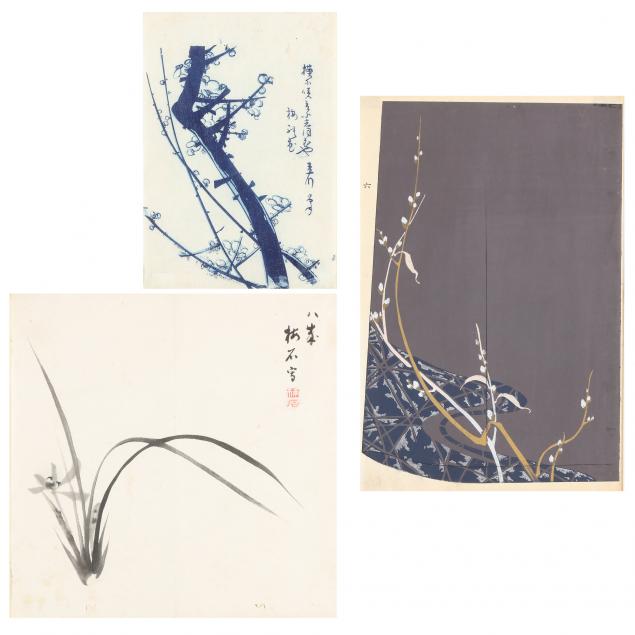THREE ASIAN WORKS ON PAPER Includes