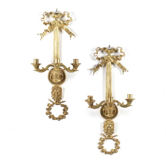 PAIR OF FRENCH NEOCLASSICAL GILT 349cff