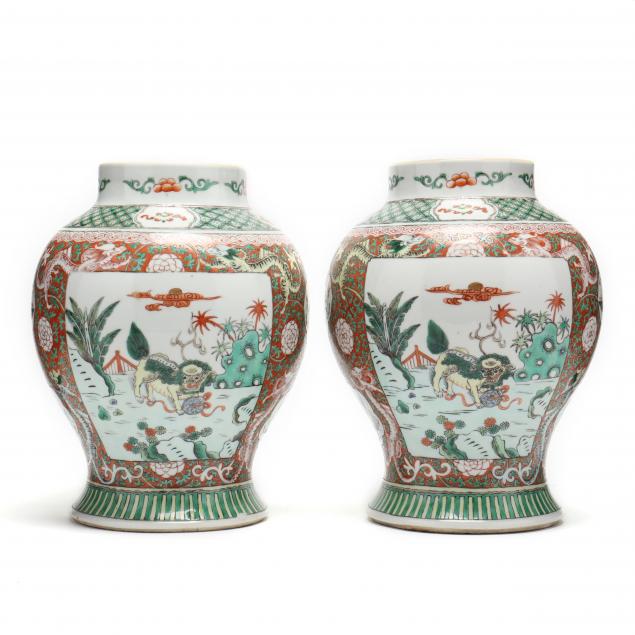 A PAIR OF CHINESE PORCELAIN FAMILLE 349e9d