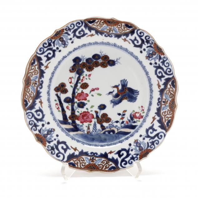 A CHINESE EXPORT PORCELAIN BAMBOO AND