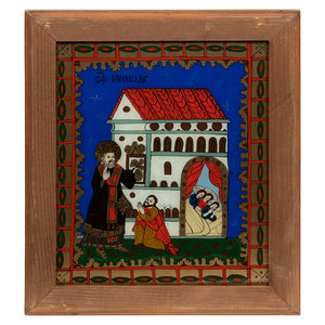 A Romanian Reverse Painted Glass 34a0d9