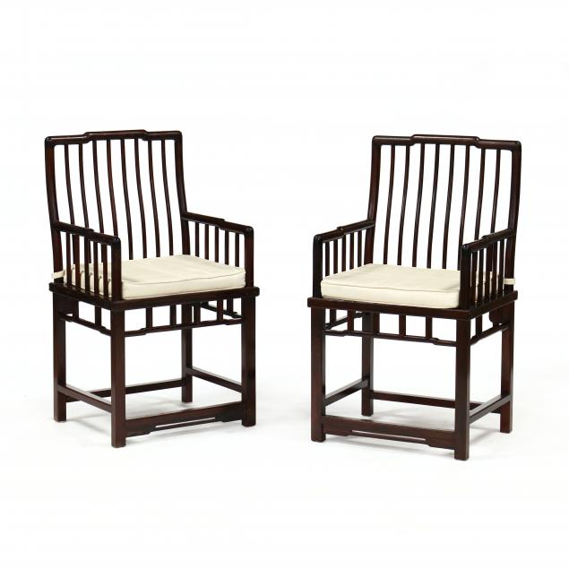 PAIR OF CHINESE ROSEWOOD ARMCHAIRS