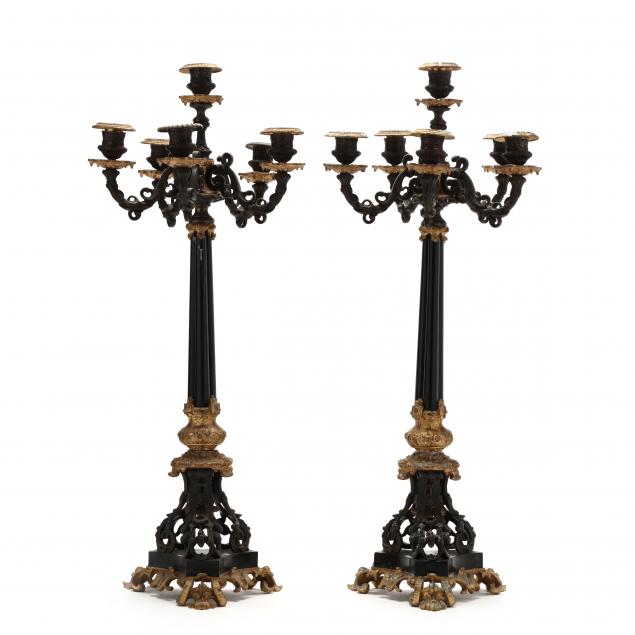 PAIR OF NEOCLASSICAL PARCEL GILT