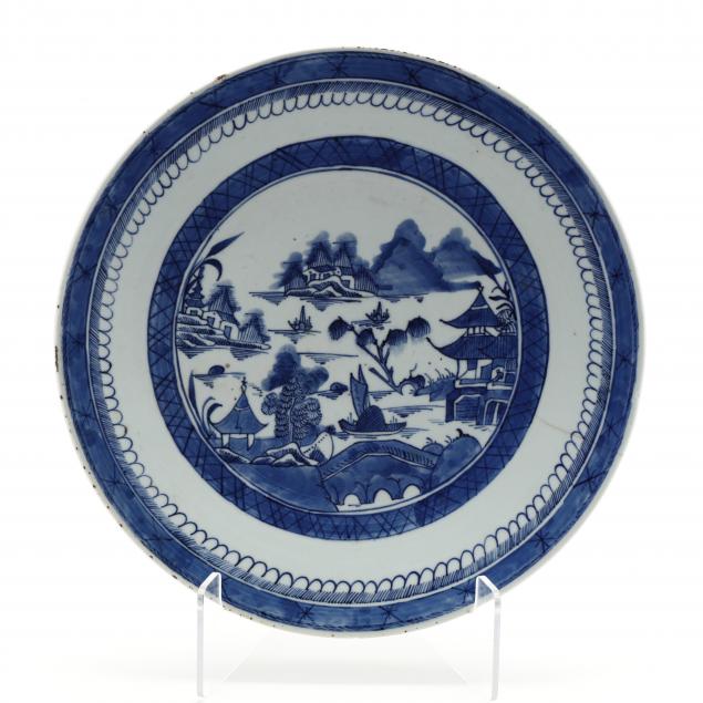 A LARGE CHINESE CANTON CHARGER 34a3d4