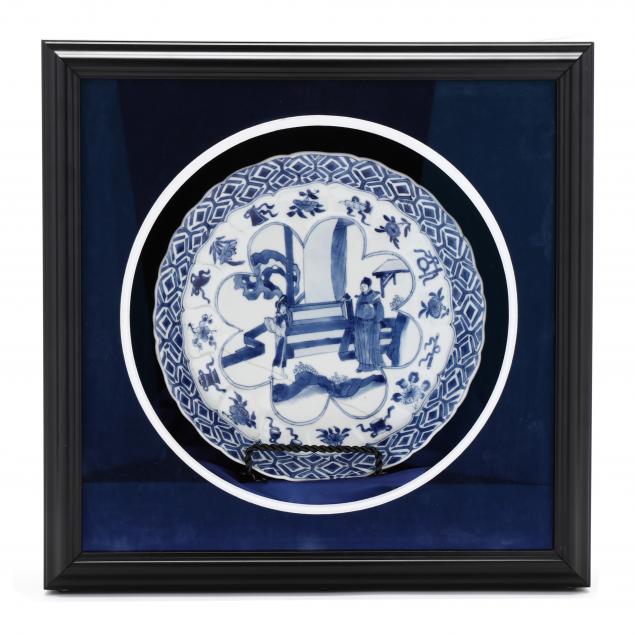 A CHINESE PORCELAIN BLUE AND WHITE 34a3ef