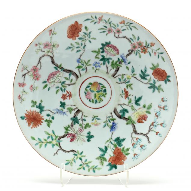 A CHINESE PORCELAIN FAMILLE ROSE 34807c