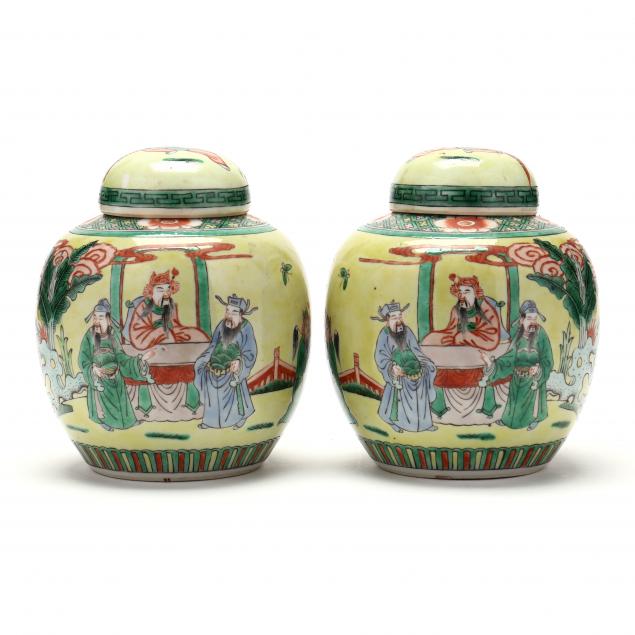 A PAIR OF CHINESE PORCELAIN FAMILLE 348078