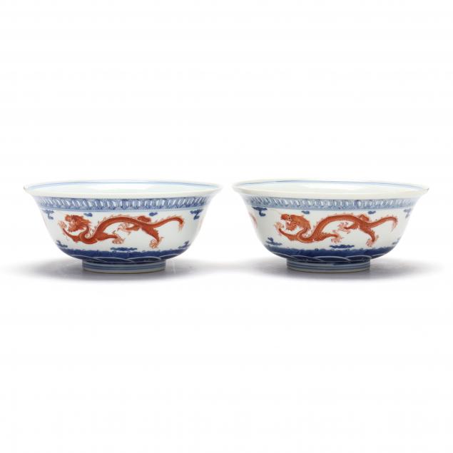 A PAIR OF CHINESE PORCELAIN BOWLS 34808a