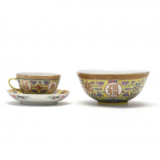 A CHINESE BIRTHDAY PORCELAIN 348084