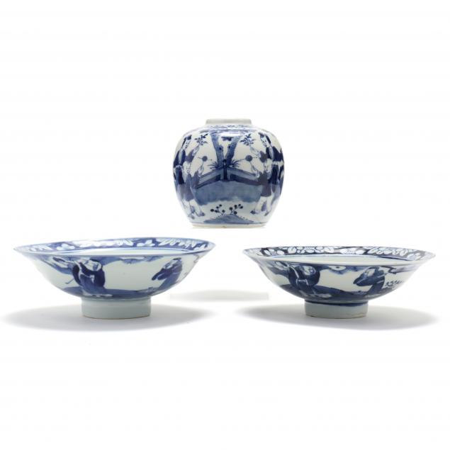 CHINESE BLUE AND WHITE PORCELAIN 34808e