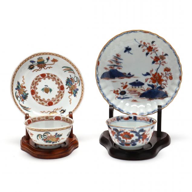 TWO CHINESE TEA BOWLS WITH SAUCERS