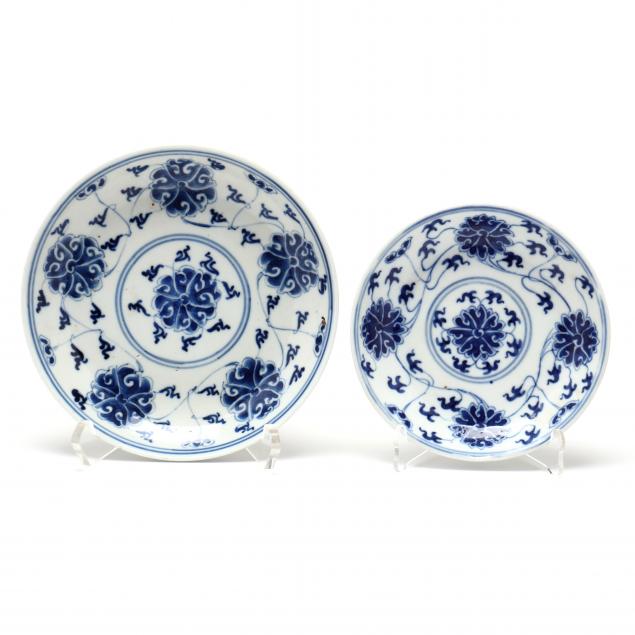 TWO CHINESE PORCELAIN BLUE AND 3480ae