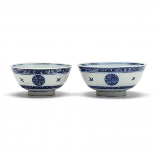 TWO CHINESE PORCELAIN BLUE AND 3480b0