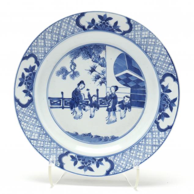 A CHINESE PORCELAIN BLUE AND WHITE 3480b1