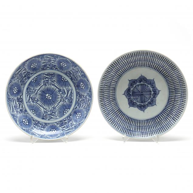 TWO CHINESE PORCELAIN BLUE AND 3480b3