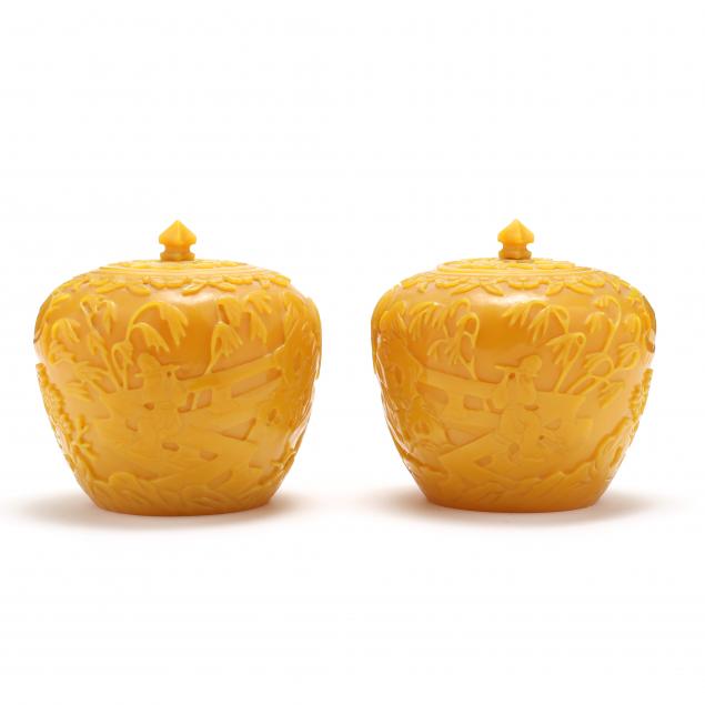 A PAIR OF CHINESE YELLOW PEKING 3480cb