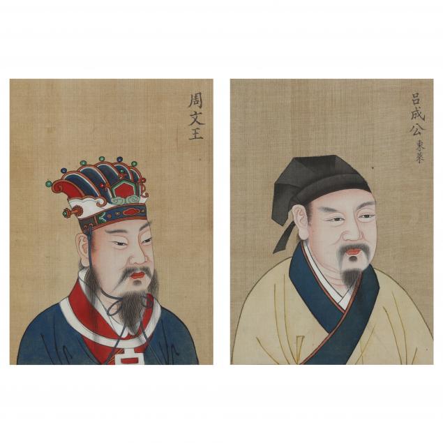 PORTRAITS OF KING WEN AND KING 3480e4