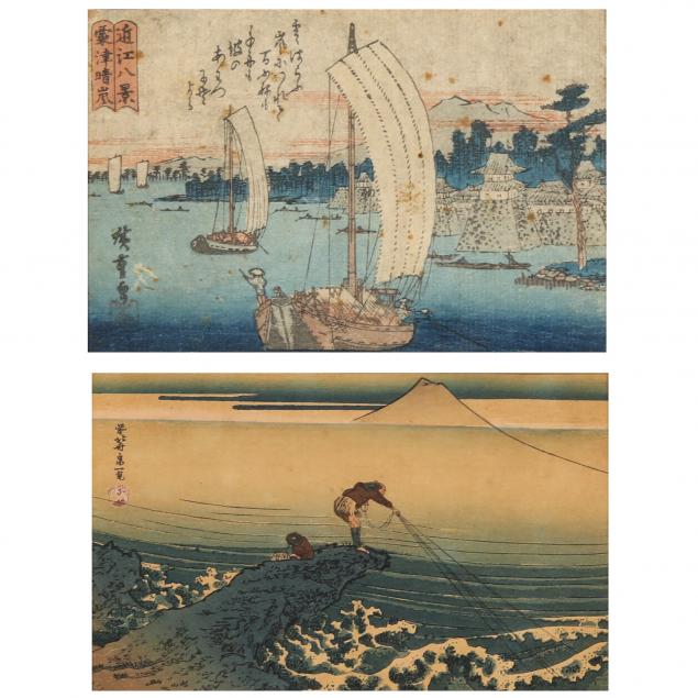 TWO SMALL WOODBLOCK PRINTS OF HIROSHIGE 3480fa