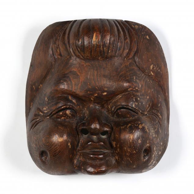 A JAPANESE CARVED WOODEN MASK 