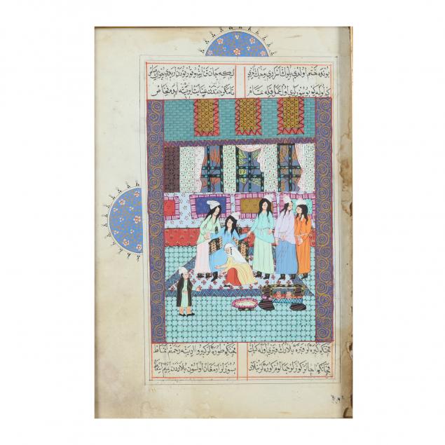 A PERSIAN ILLUMINATED MANUSCRIPT PAINTING