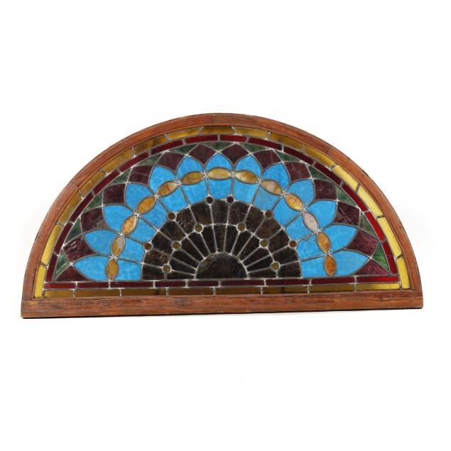 ANTIQUE STAINED GLASS TRANSOM WINDOW