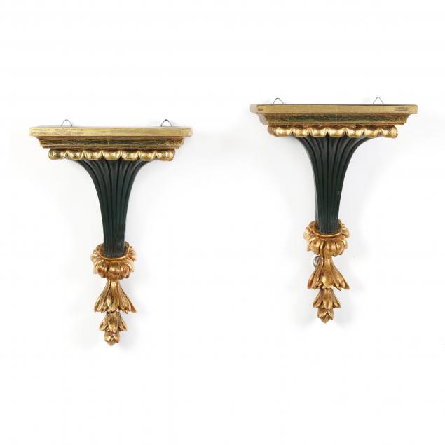 PAIR OF DECORATIVE PARCEL GILT 3481f0