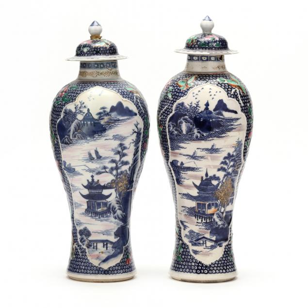 A PAIR OF CHINESE EXPORT PORCELAIN