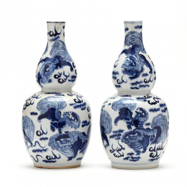 A PAIR OF CHINESE PORCELAIN BLUE 348ae1