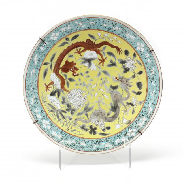 A CHINESE PORCELAIN CHARGER WITH 348ae2