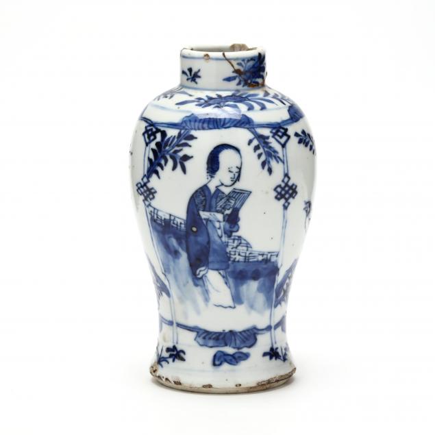 A SMALL CHINESE PORCELAIN BLUE