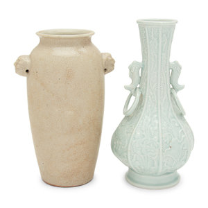 Two Chinese Monochrome Glazed Porcelain 34b539