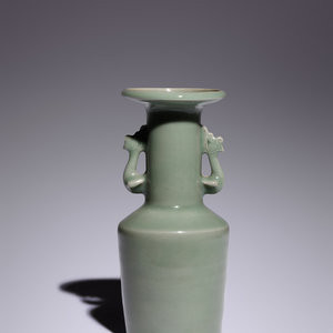 A Chinese Longquan Celadon Glazed