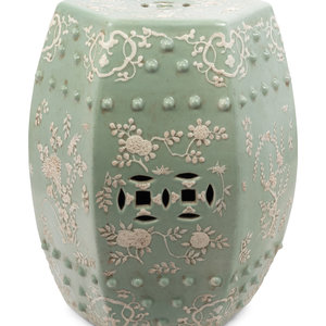 A Chinese Celadon Glazed Porcelain 34b541