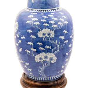 A Chinese Blue and White Porcelain 34b551