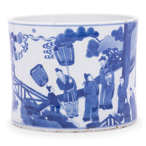 A Chinese Blue and White Porcelain