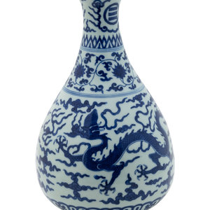 A Chinese Blue and White Porcelain 34b54a