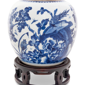 A Chinese Blue and White Porcelain