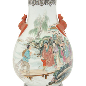 A Chinese Famille Rose Porcelain 34b56c