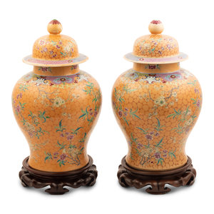 A Pair of Chinese Ochre Ground 34b56d