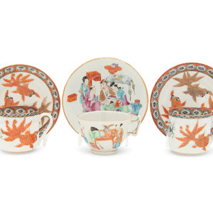Three Chinese Porcelain Cups and