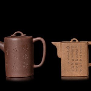 Two Chinese Yixing Zisha Pottery 34b584