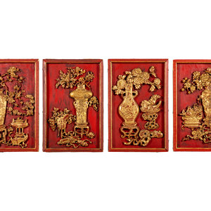 A Set of Four Chinese Gilt and