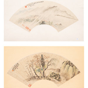Wu Fu and Rong Zuchun (1872-1944)
(Chinese,