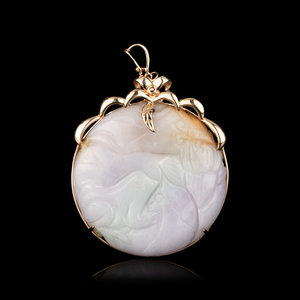 A Chinese Lavender Jadeite Pendant
20TH