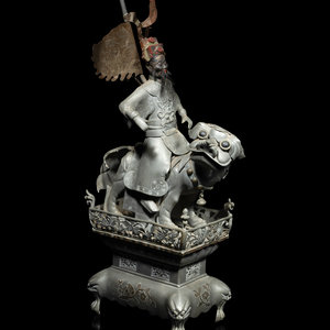 A Chinese Pewter Figural Group