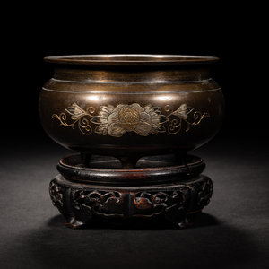 A Chinese Bronze Incense Burner Diameter 34b5f0