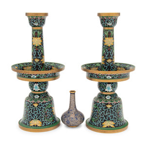 Three Chinese Cloisonne Enamel 34b5fa