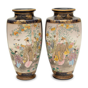 A Pair of Japanese Satsuma Vases MARKED 34b609