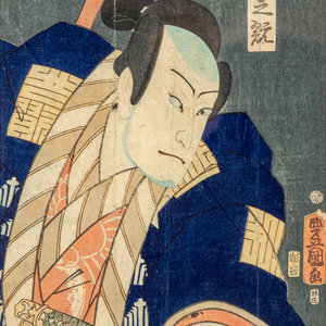 Toyokuni III 1769 1825 Utagawa 34b610